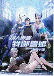 剧场版票房分析 动漫资讯